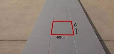 经典屋面防水保温一体化系统施工技术详解