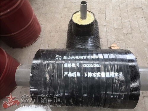 索县预制直埋保温疏水器管道工程防水保温技术应用与保障